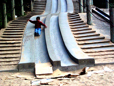 click for next. by rd pants, june 2002.